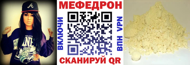 Наркошоп купить МДМА  COCAIN  Мефедрон  ГАШИШ  A PVP  Псилоцибиновые грибы  Подпорожье