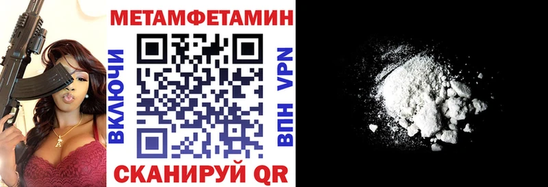 Купить закладки  Подпорожье  Амфетамин 98% 