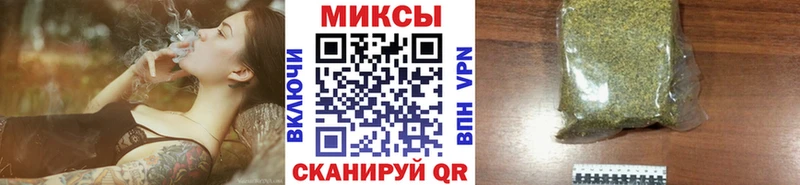 Купить закладки  Подпорожье  Бутират BDO 