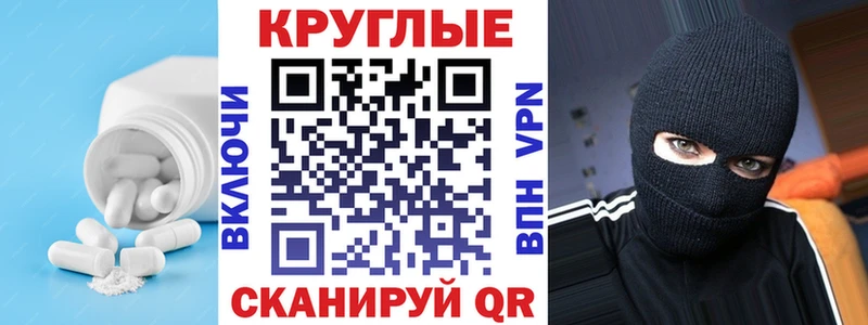 Экстази VHQ  Купить  Подпорожье 