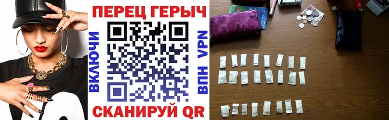 Купить закладки  Подпорожье  ГЕРОИН афганец 