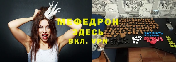 винт Строитель