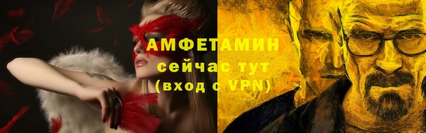 не бодяженный Ступино