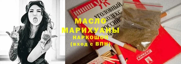 ешки Струнино