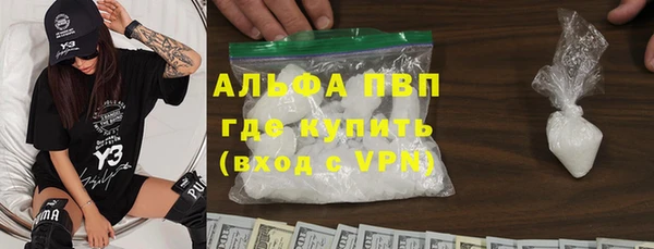 винт Строитель