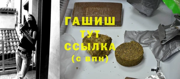 винт Строитель