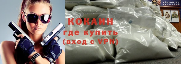 ешки Струнино