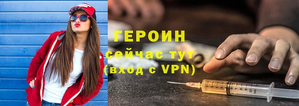 винт Строитель