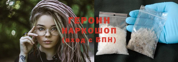 винт Строитель