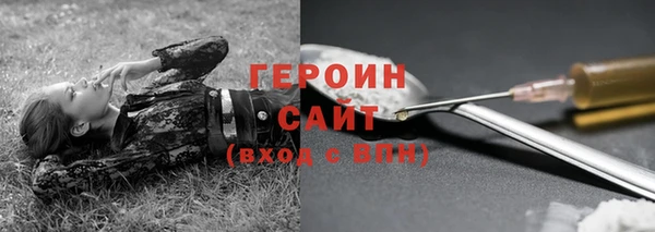 винт Строитель