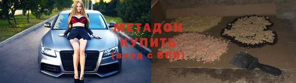 ешки Струнино