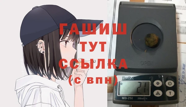 ешки Струнино