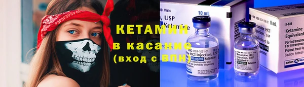 винт Строитель
