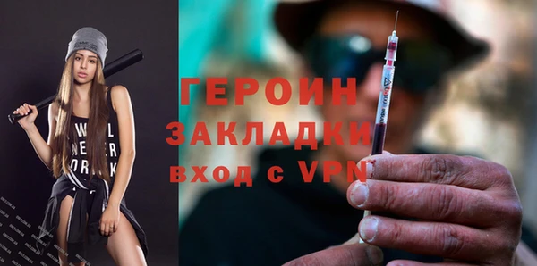 винт Строитель