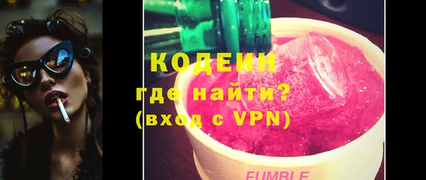 винт Строитель