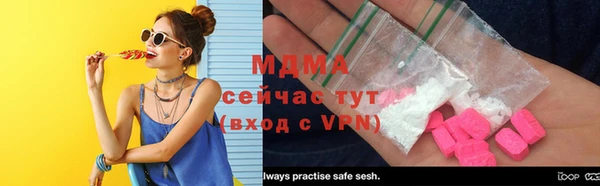 ешки Струнино