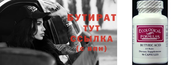 ешки Струнино