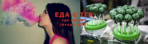 винт Строитель