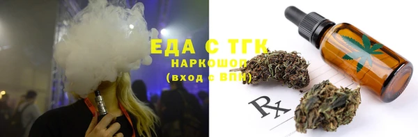 ешки Струнино