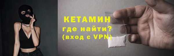 винт Строитель
