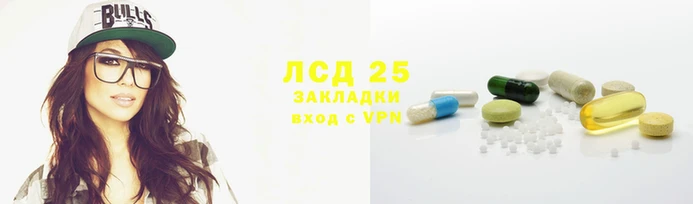 ешки Струнино