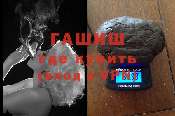ешки Струнино