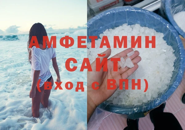 ешки Струнино