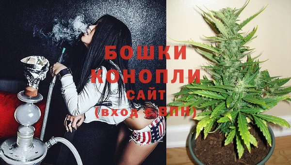 не бодяженный Ступино