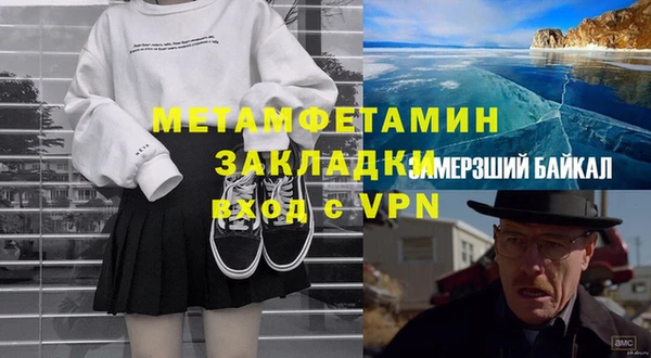 ешки Струнино