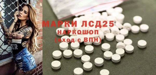 не бодяженный Ступино