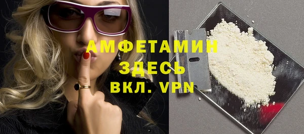 не бодяженный Ступино