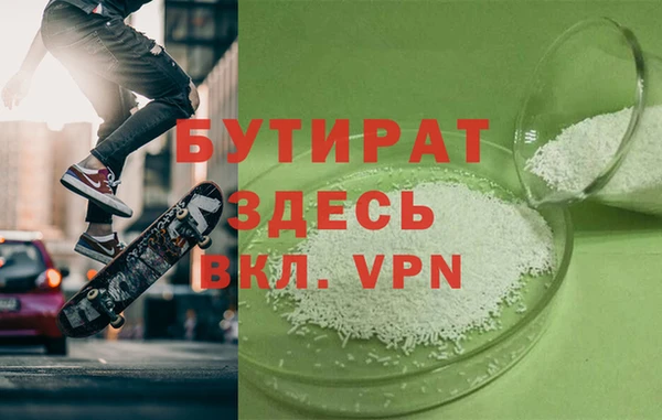 винт Строитель