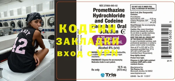 не бодяженный Ступино
