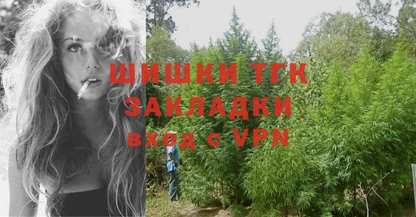 не бодяженный Ступино