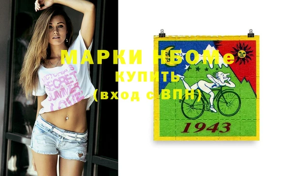 винт Строитель