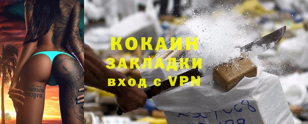 ешки Струнино