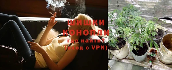 не бодяженный Ступино