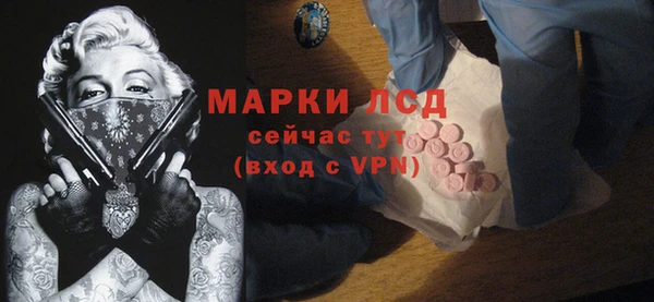 не бодяженный Ступино