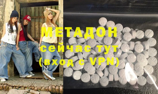ешки Струнино