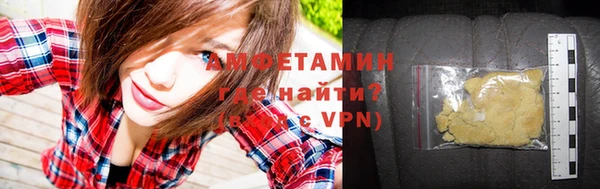 ешки Струнино