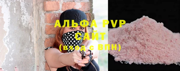 не бодяженный Ступино