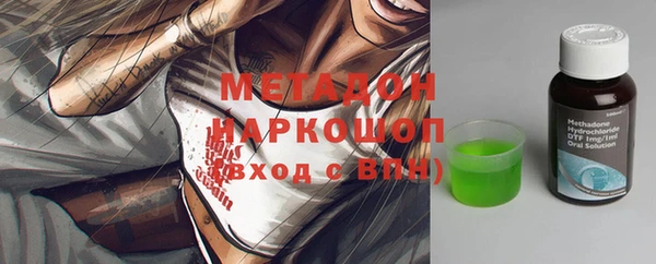 ешки Струнино