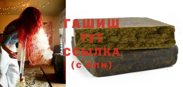не бодяженный Ступино
