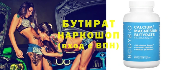 винт Строитель