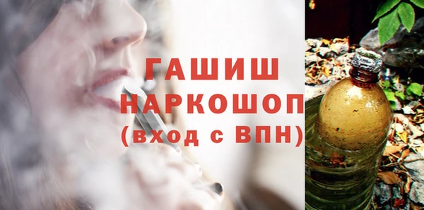 винт Строитель