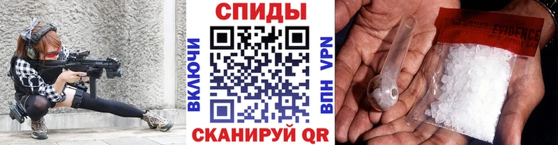 Купить где  Подпорожье  Первитин пудра 