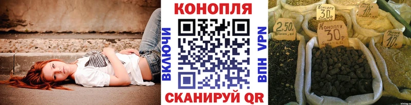 Канабис марихуана  Купить где  Подпорожье 